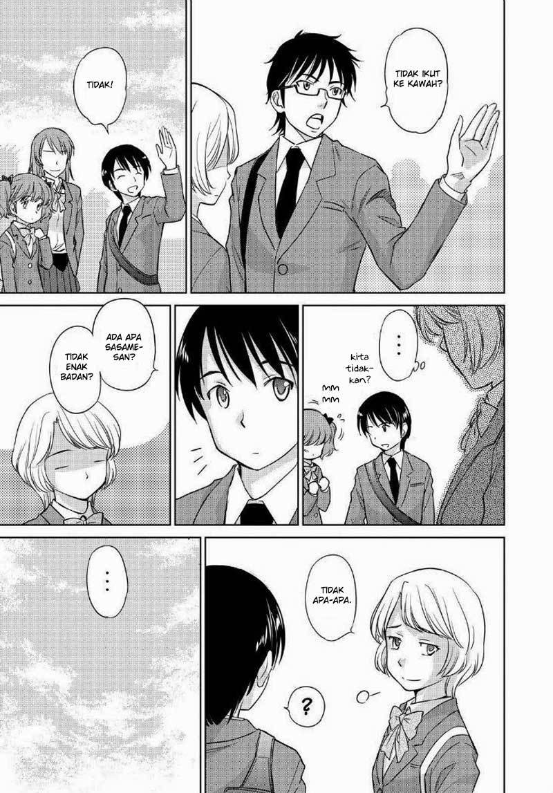 Kono Onee-san wa Fiction Desu!? Chapter 44