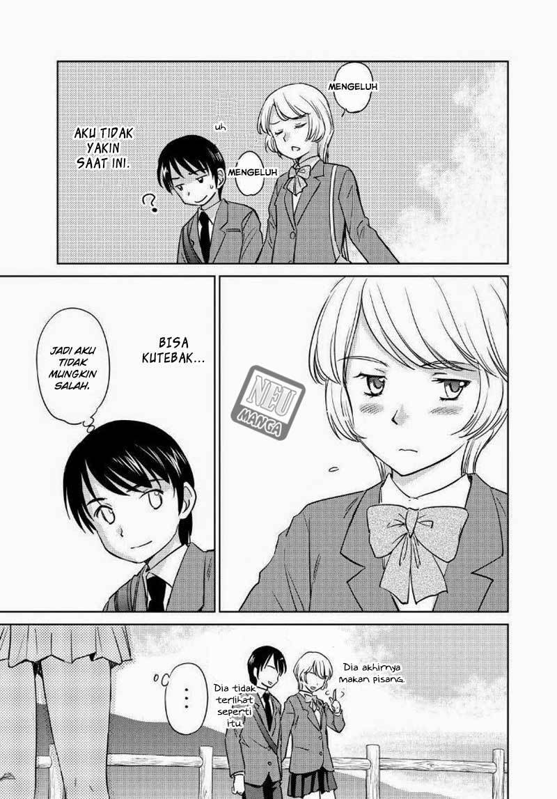 Kono Onee-san wa Fiction Desu!? Chapter 44