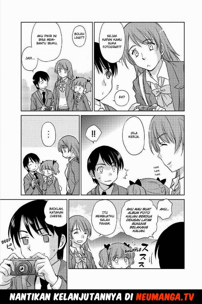 Kono Onee-san wa Fiction Desu!? Chapter 44