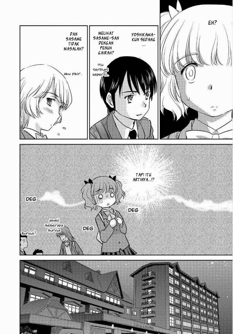 Kono Onee-san wa Fiction Desu!? Chapter 44