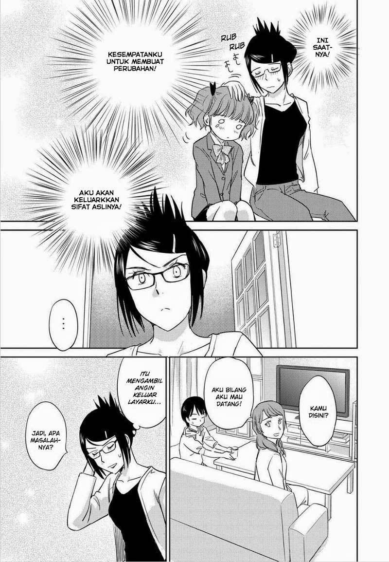 Kono Onee-san wa Fiction Desu!? Chapter 46