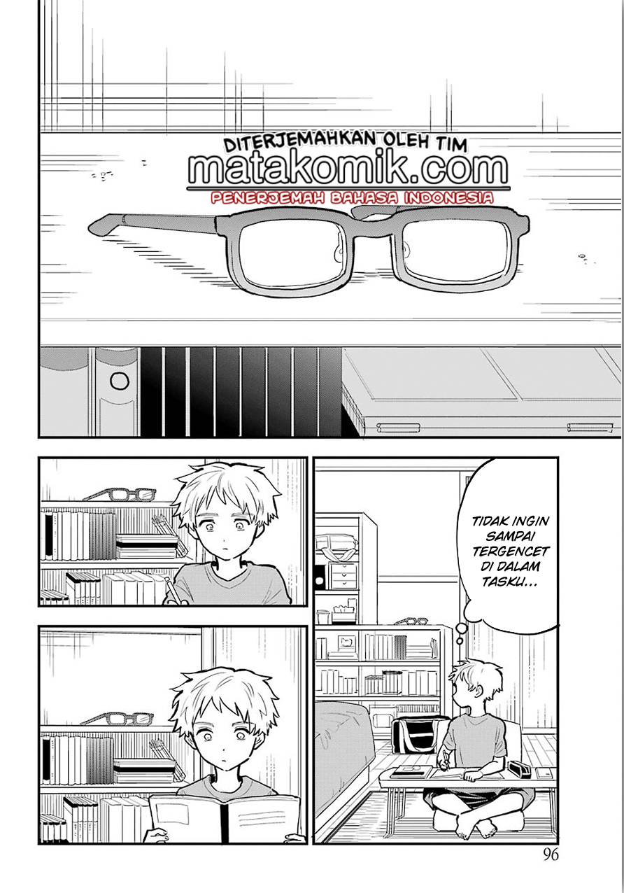 Sukinako ga Megane wo Wasureta Chapter 11