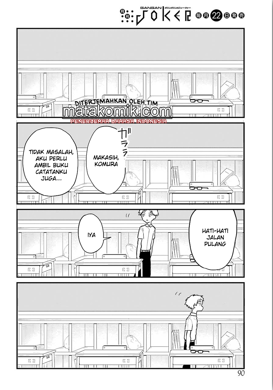 Sukinako ga Megane wo Wasureta Chapter 11