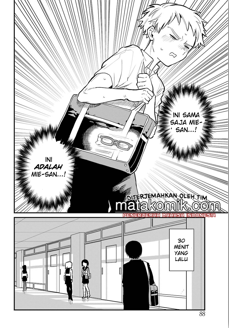 Sukinako ga Megane wo Wasureta Chapter 11