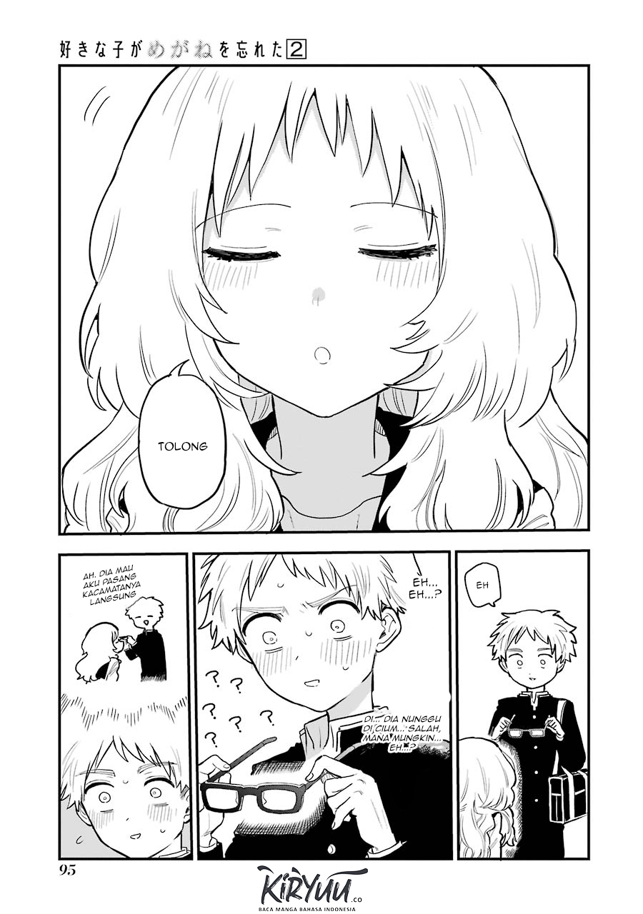 Sukinako ga Megane wo Wasureta Chapter 24