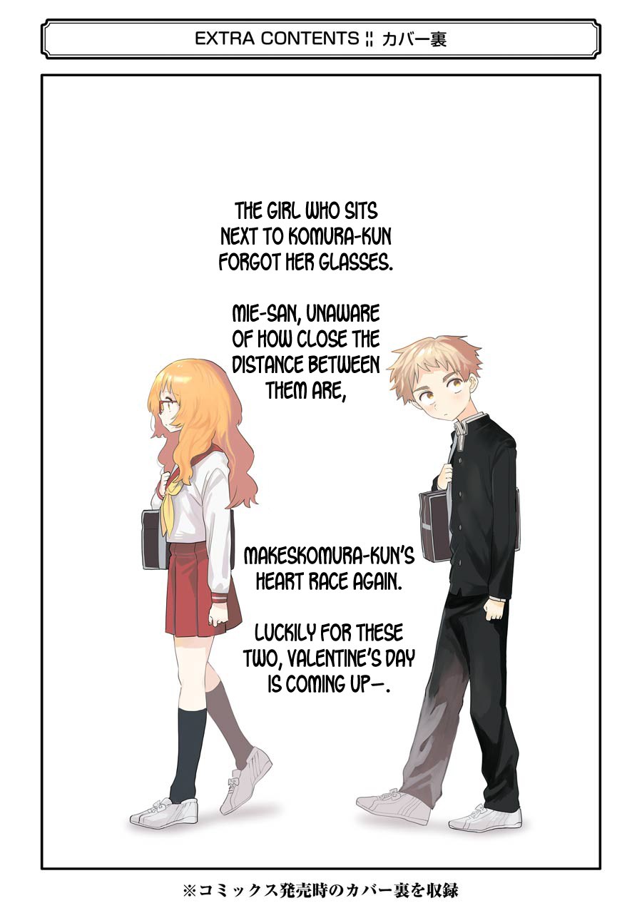 Sukinako ga Megane wo Wasureta Chapter 29