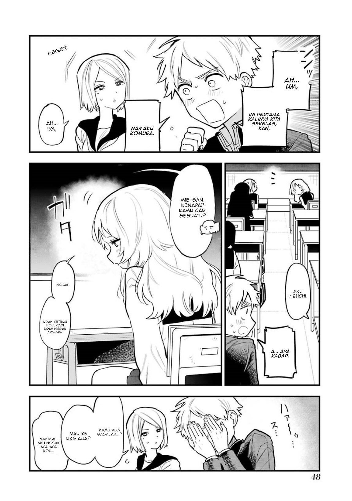 Sukinako ga Megane wo Wasureta Chapter 31