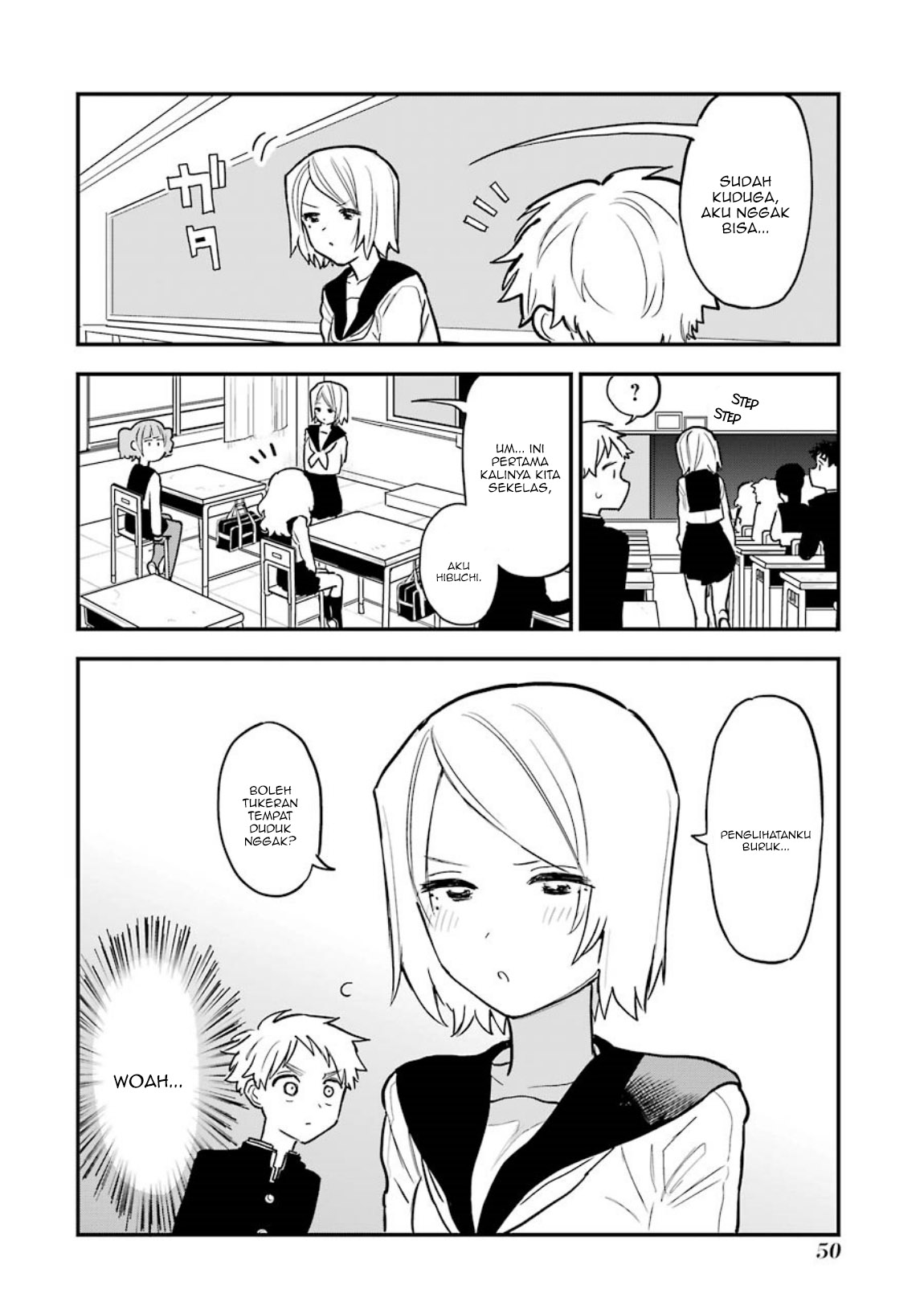 Sukinako ga Megane wo Wasureta Chapter 31