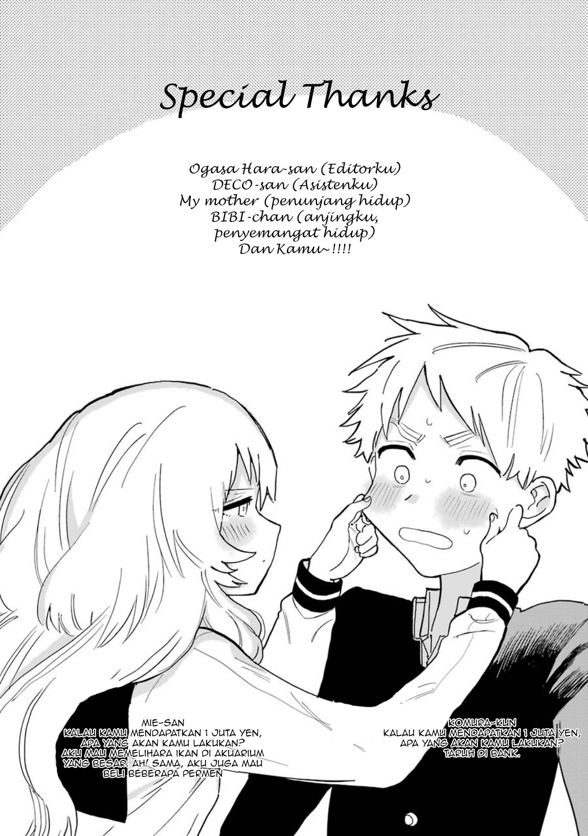 Sukinako ga Megane wo Wasureta Chapter 41