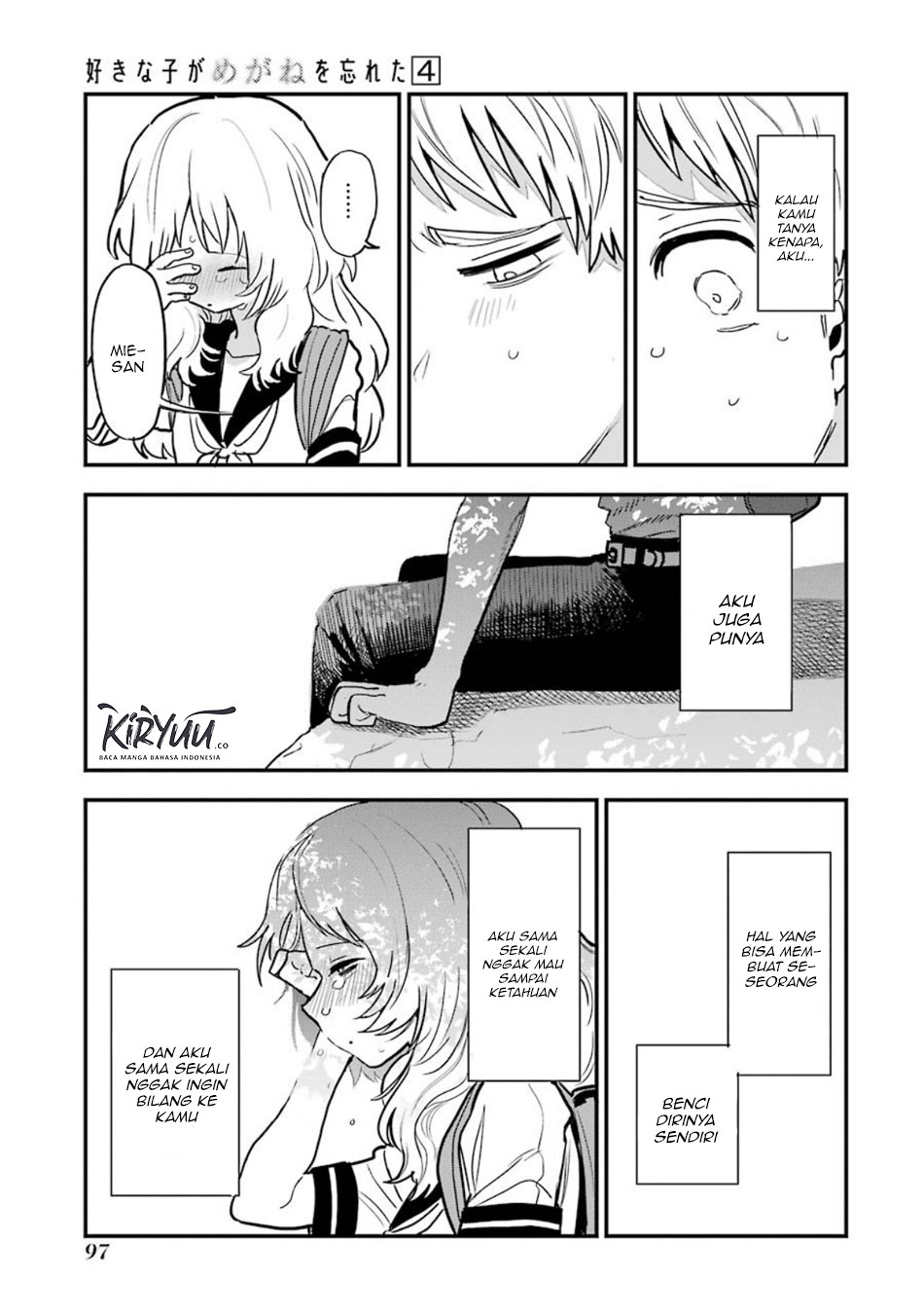 Sukinako ga Megane wo Wasureta Chapter 49