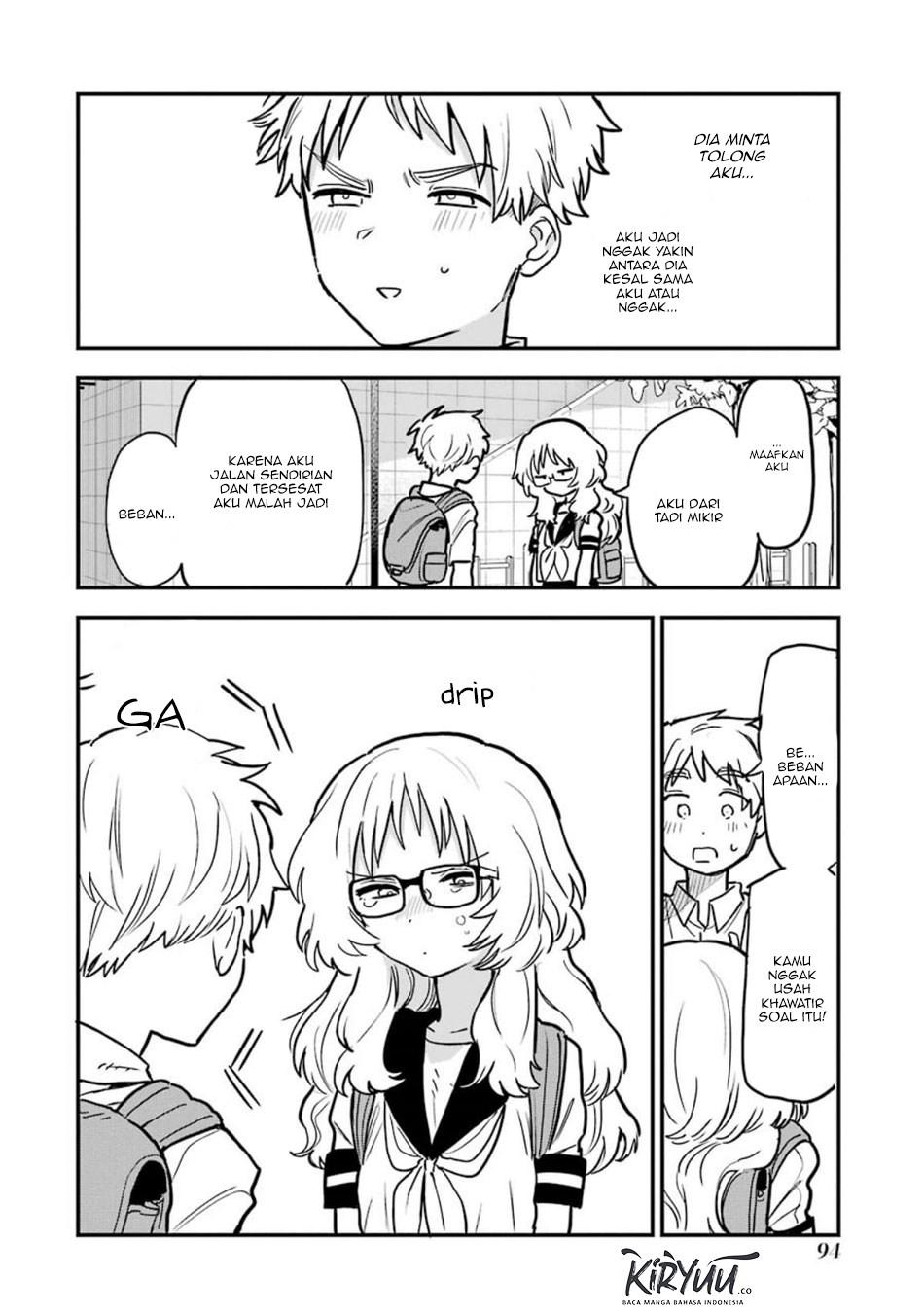 Sukinako ga Megane wo Wasureta Chapter 49