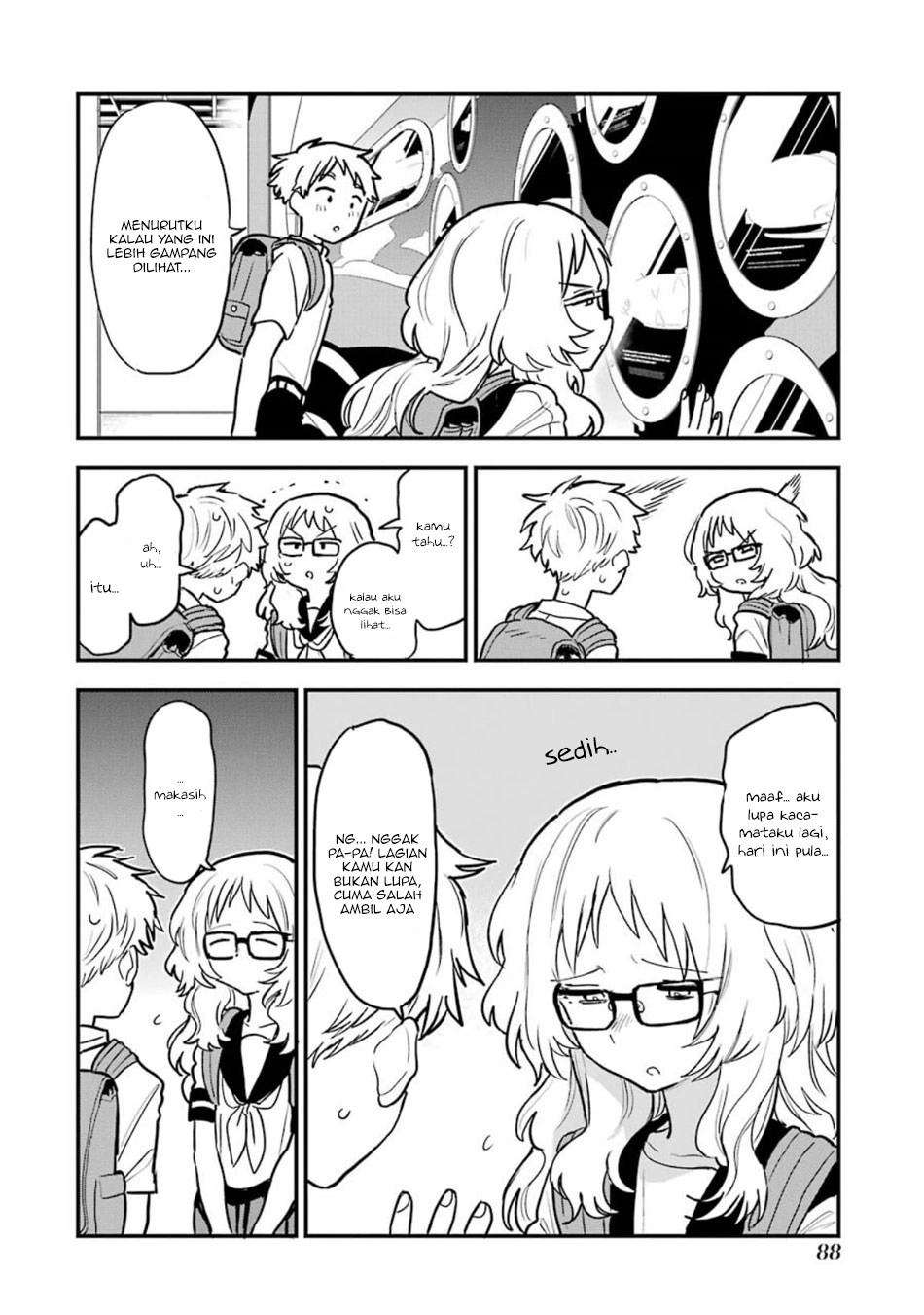 Sukinako ga Megane wo Wasureta Chapter 49