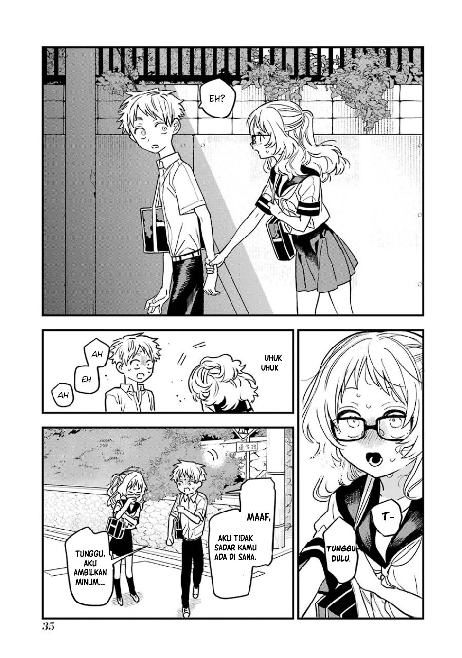 Sukinako ga Megane wo Wasureta Chapter 59