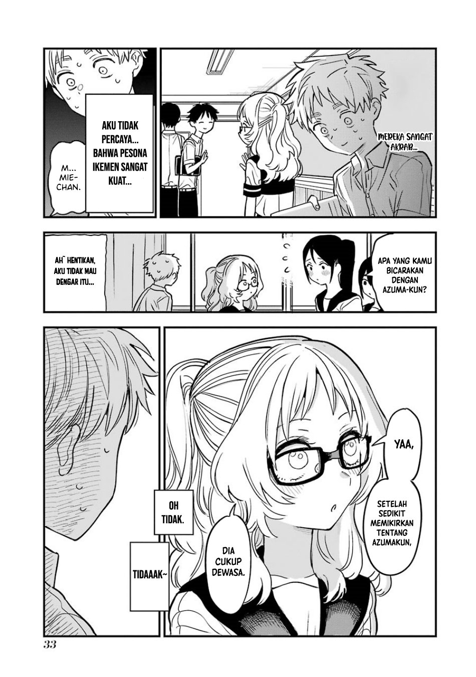 Sukinako ga Megane wo Wasureta Chapter 59