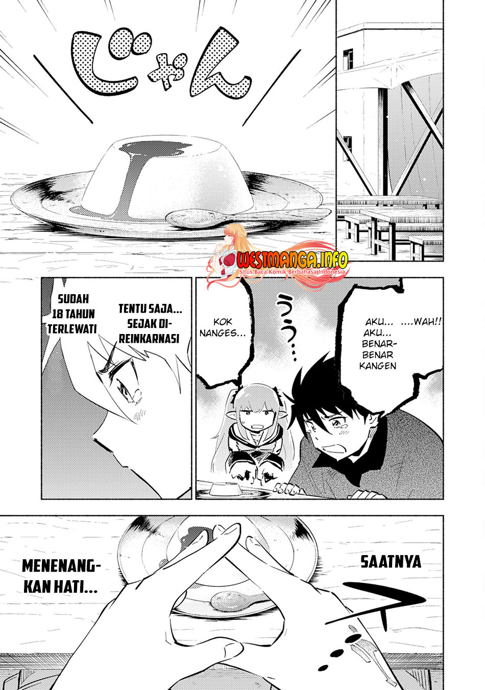 Kono Sekai De Ore Dake Ga [level Up] Wo Shitteiru Chapter 7