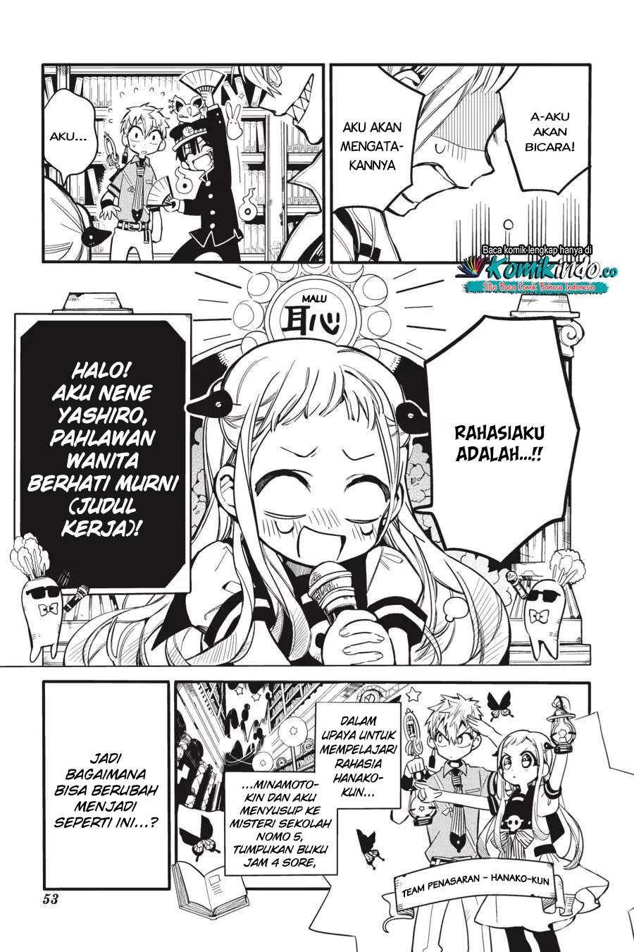 Jibaku Shounen Hanako-kun Chapter 12