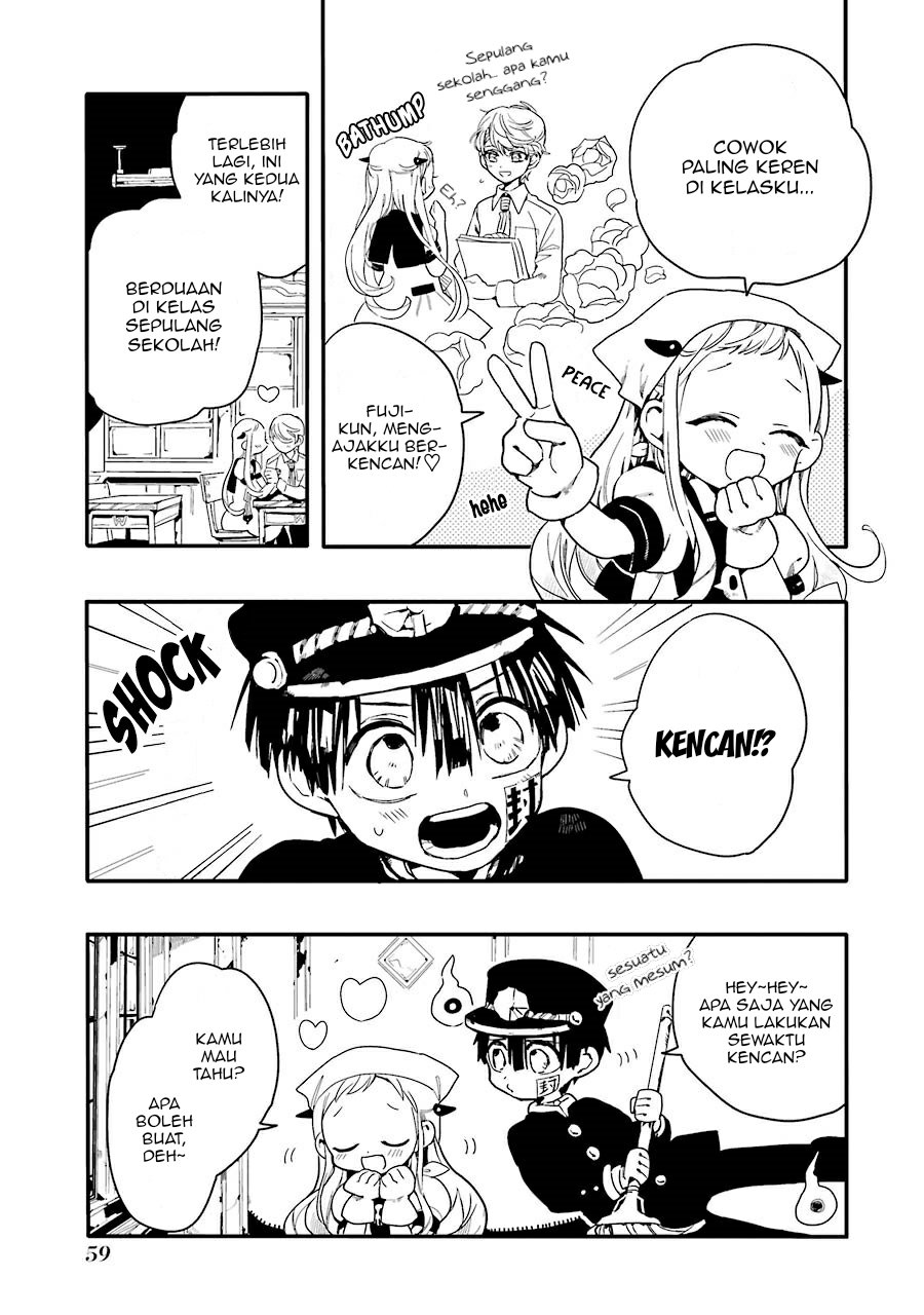 Jibaku Shounen Hanako-kun Chapter 2