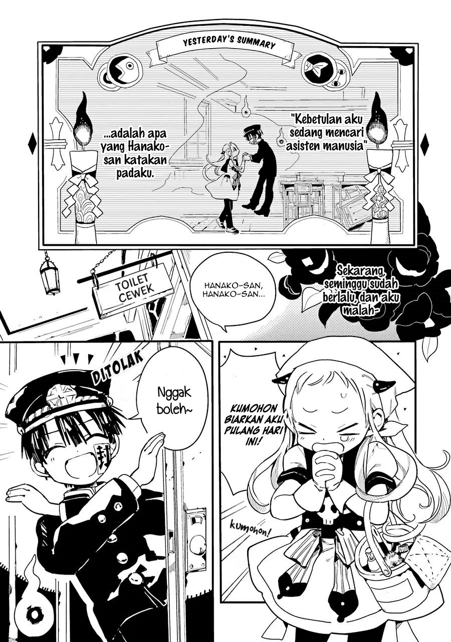 Jibaku Shounen Hanako-kun Chapter 2