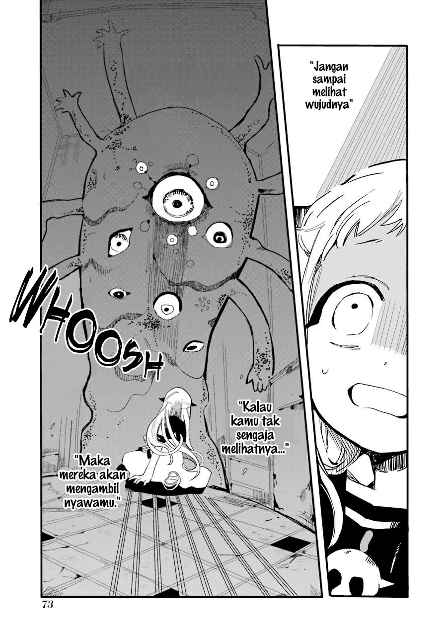 Jibaku Shounen Hanako-kun Chapter 2