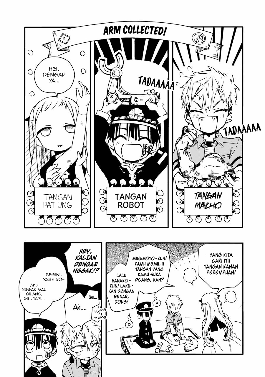 Jibaku Shounen Hanako-kun Chapter 5