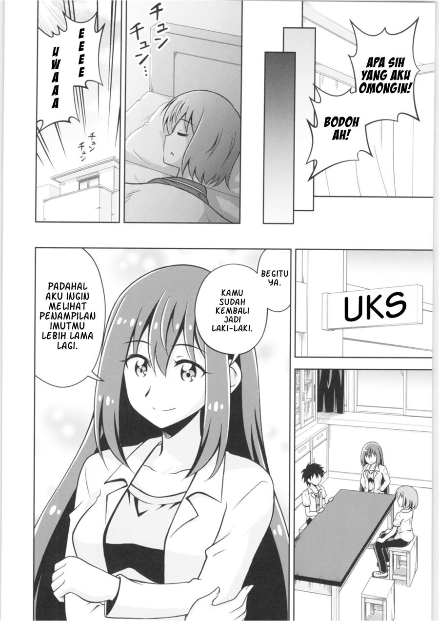 Haruka Kanata Chapter 0