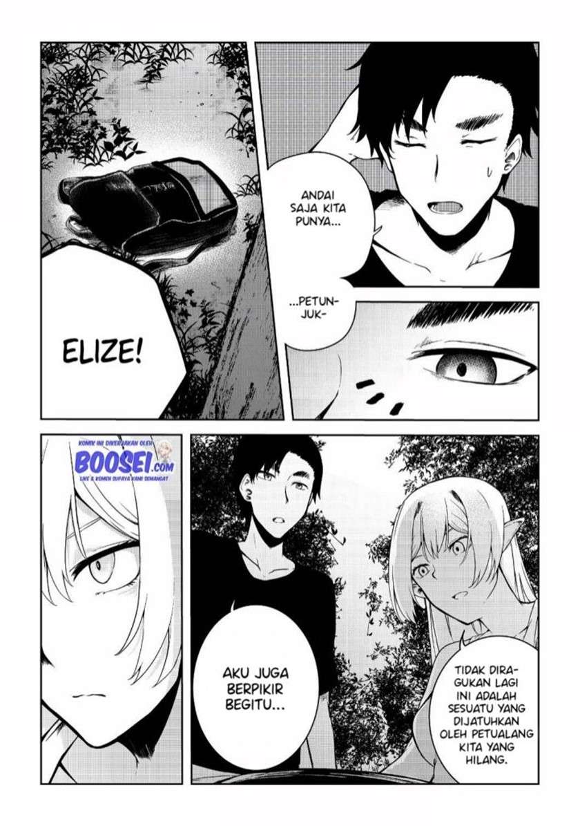 Mujintou de Elf to Kyoudou Seikatsu Chapter 10