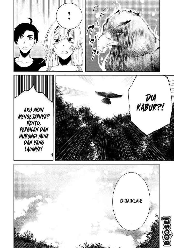 Mujintou de Elf to Kyoudou Seikatsu Chapter 12