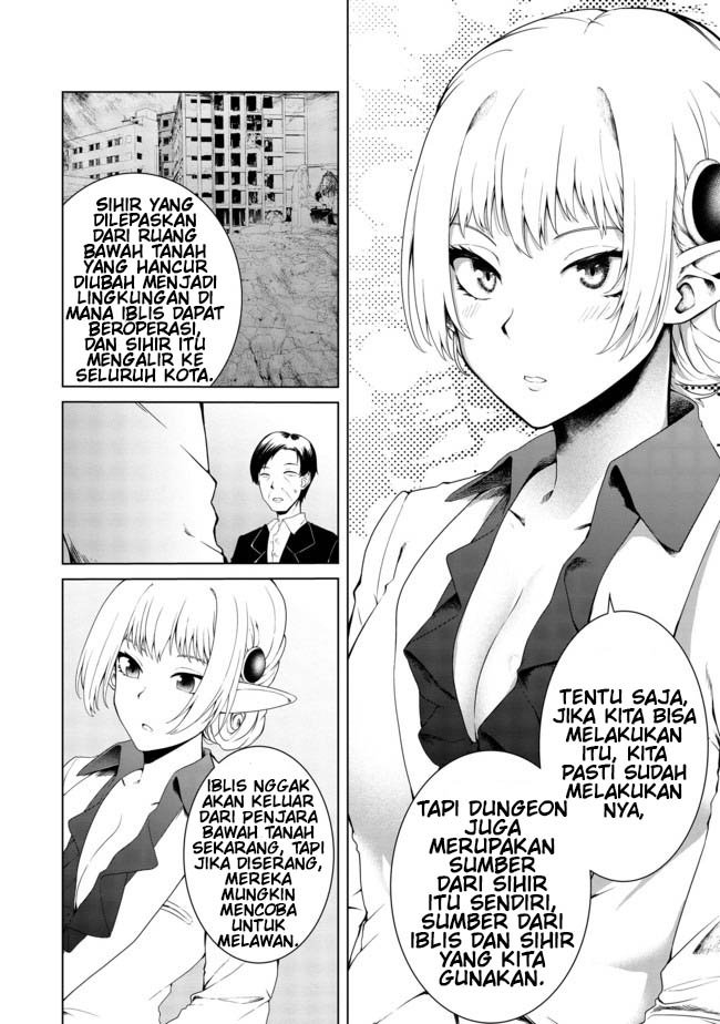 Mujintou de Elf to Kyoudou Seikatsu Chapter 15