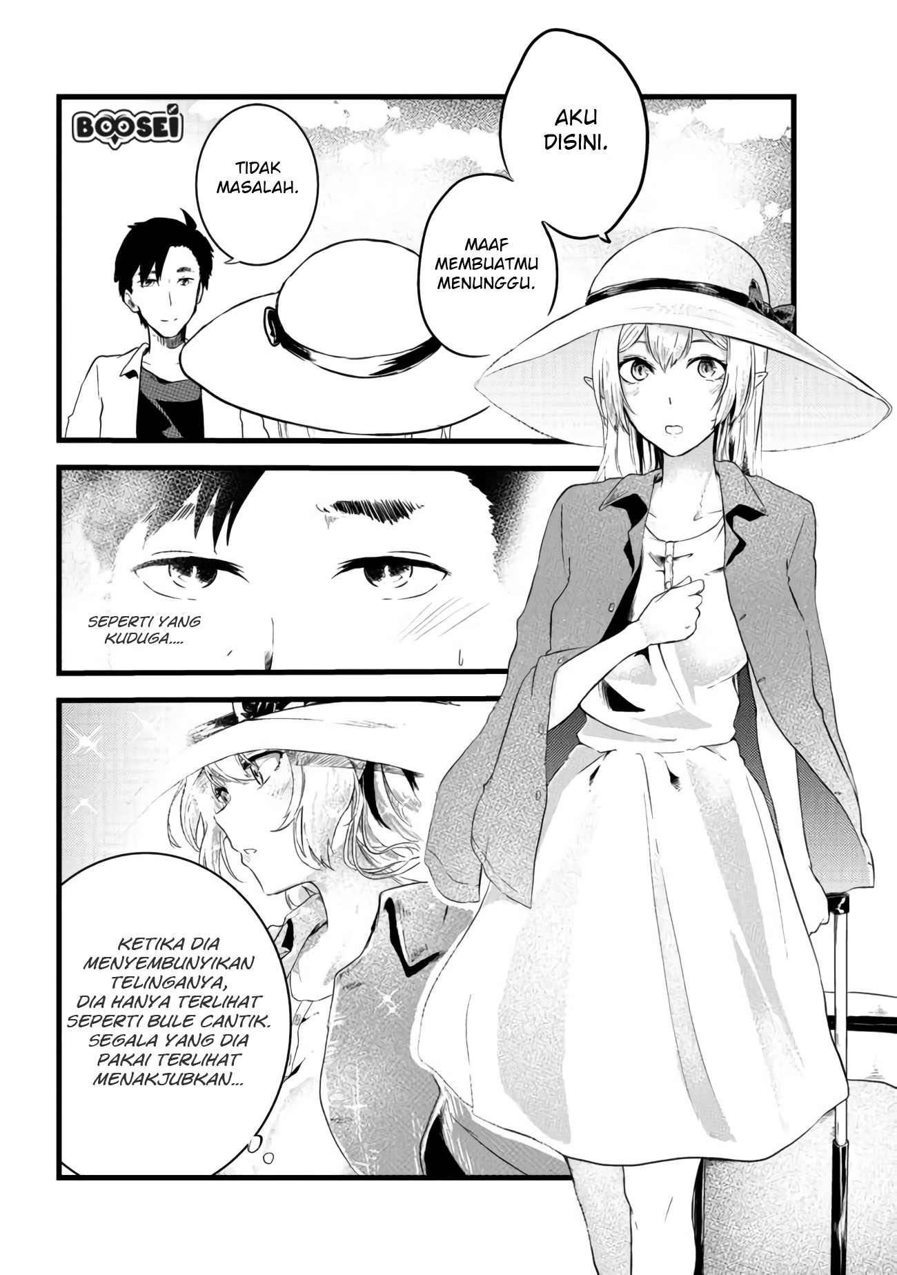 Mujintou de Elf to Kyoudou Seikatsu Chapter 3