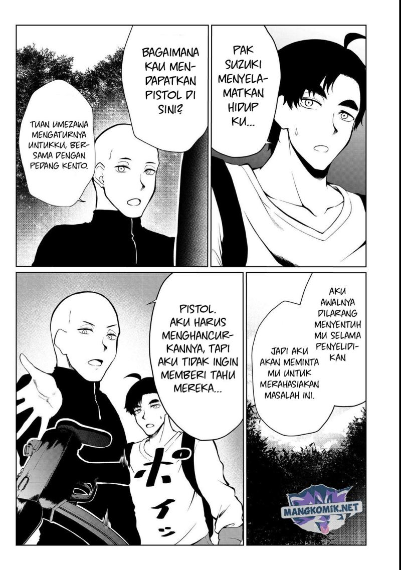 Mujintou de Elf to Kyoudou Seikatsu Chapter 32