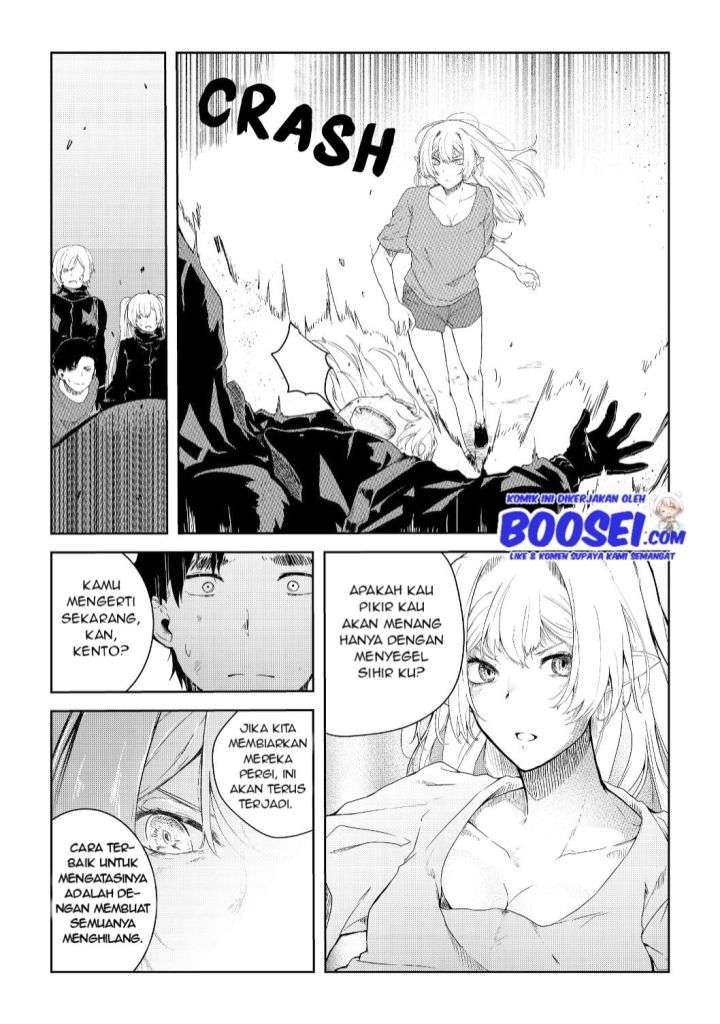 Mujintou de Elf to Kyoudou Seikatsu Chapter 6