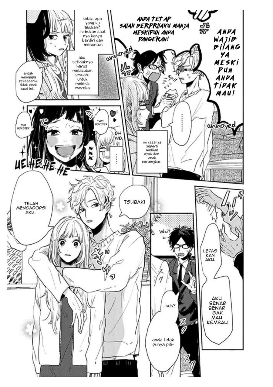 Watashi no Cosmic Monster Chapter 2