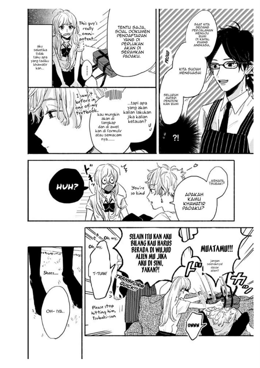 Watashi no Cosmic Monster Chapter 2