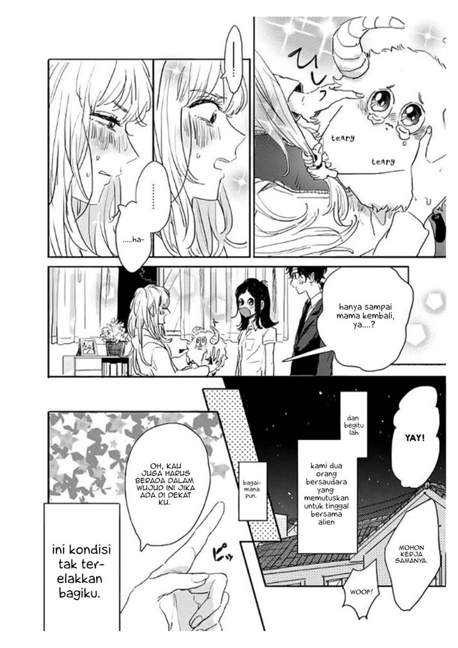 Watashi no Cosmic Monster Chapter 2