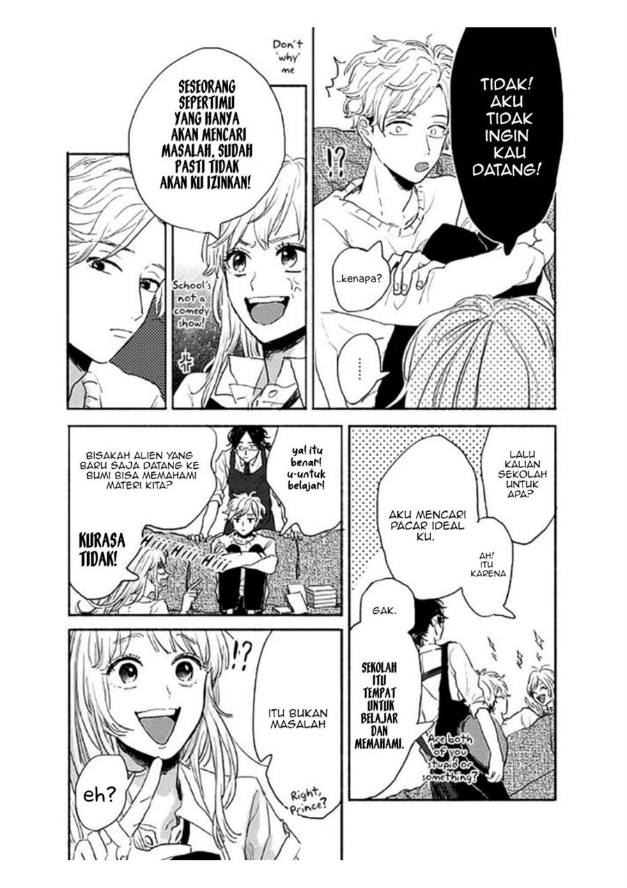 Watashi no Cosmic Monster Chapter 2