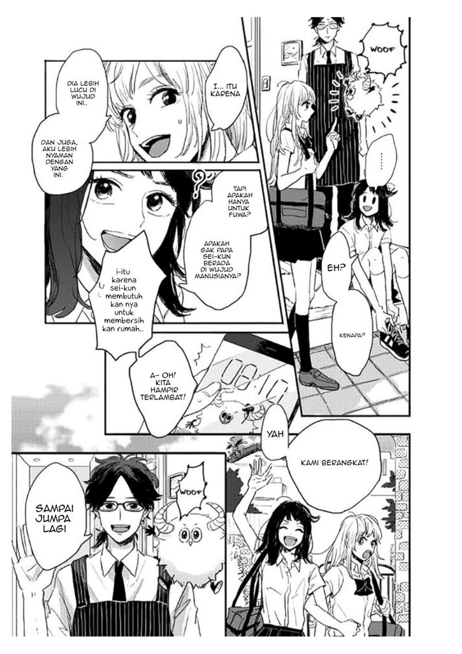 Watashi no Cosmic Monster Chapter 2