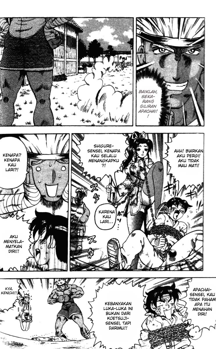 History’s Strongest Disciple Kenichi Chapter 11