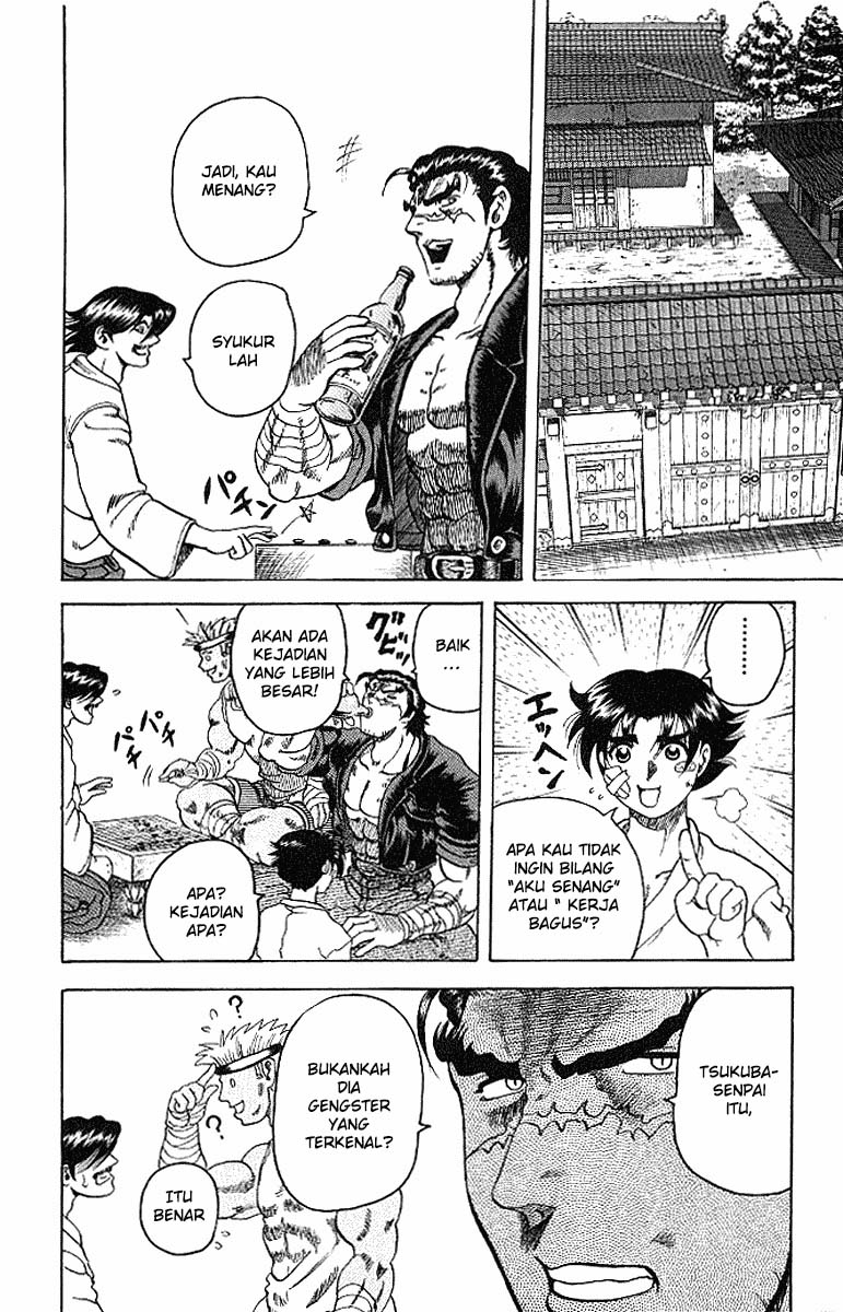 History’s Strongest Disciple Kenichi Chapter 13