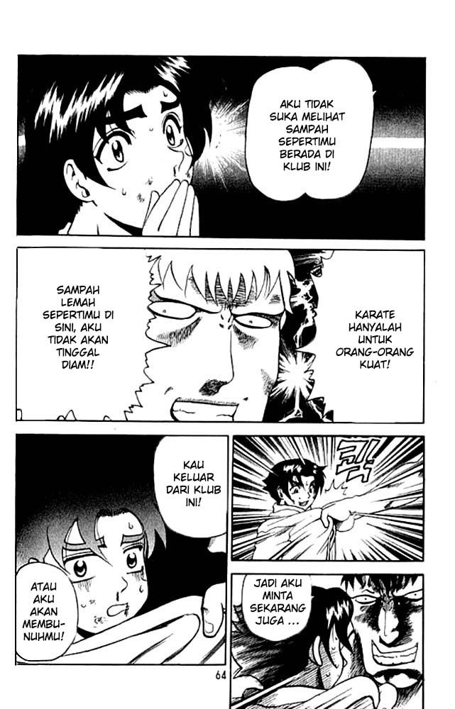 History’s Strongest Disciple Kenichi Chapter 2