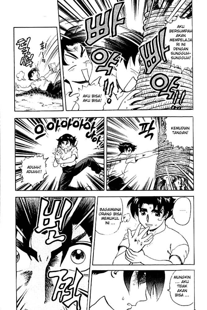 History’s Strongest Disciple Kenichi Chapter 2