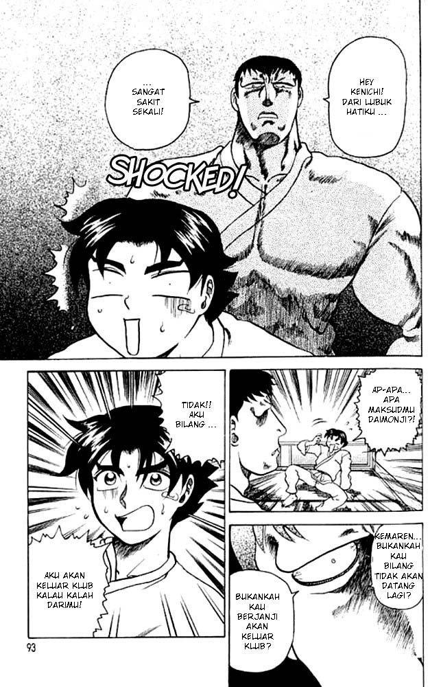 History’s Strongest Disciple Kenichi Chapter 3