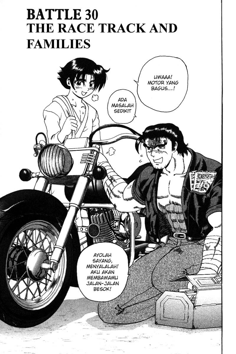 History’s Strongest Disciple Kenichi Chapter 30