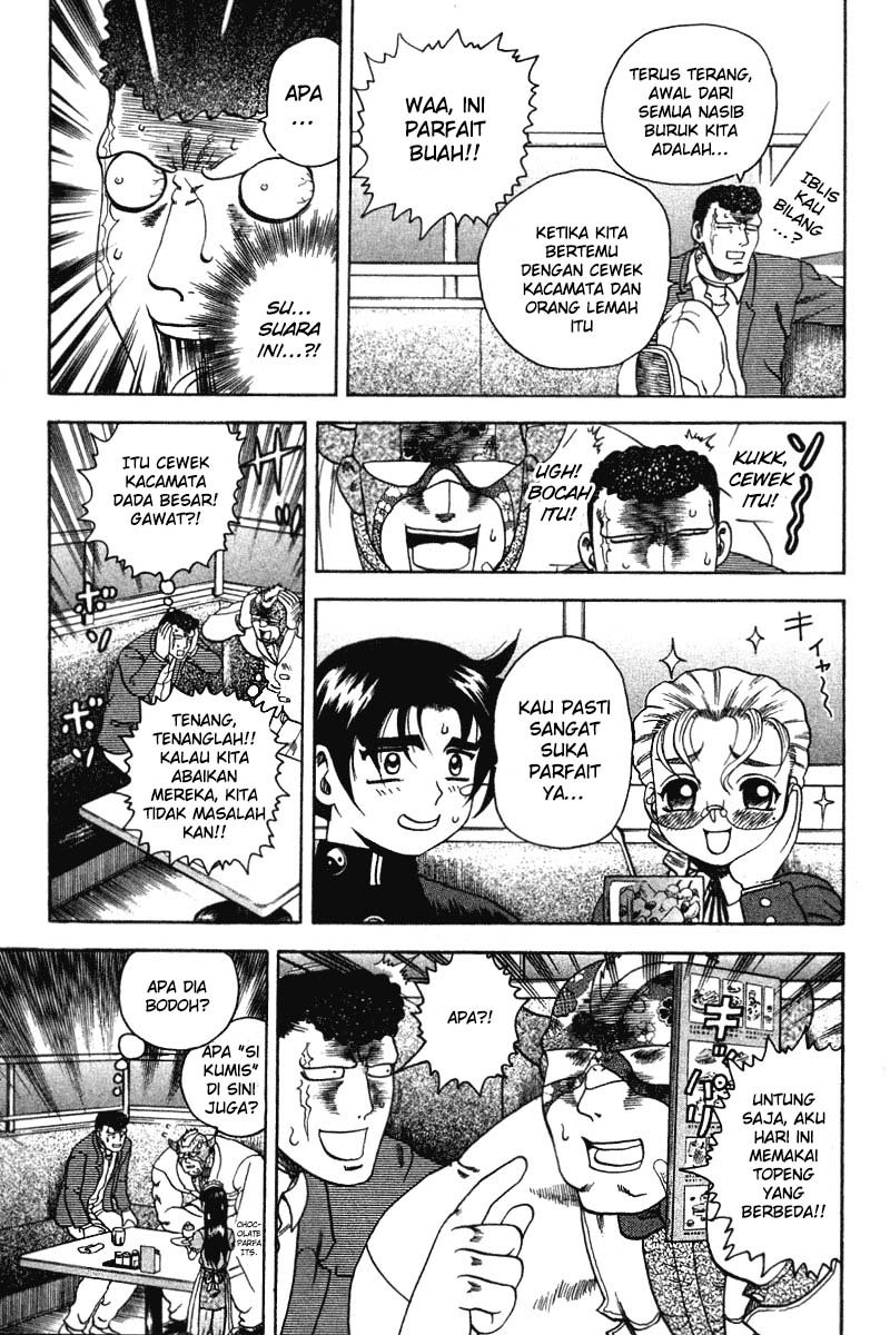 History’s Strongest Disciple Kenichi Chapter 31