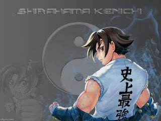 History’s Strongest Disciple Kenichi Chapter 32