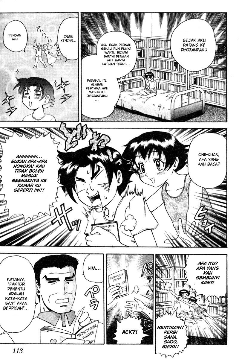 History’s Strongest Disciple Kenichi Chapter 32