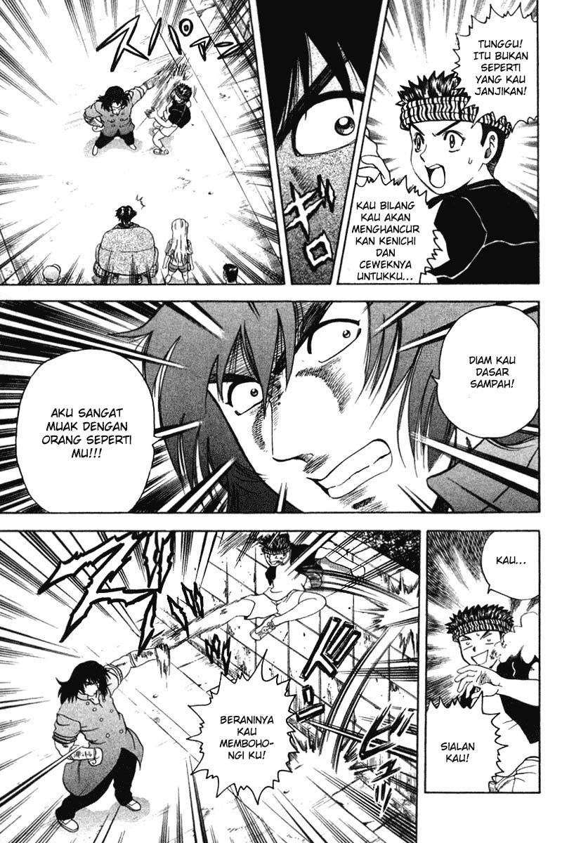 History’s Strongest Disciple Kenichi Chapter 33