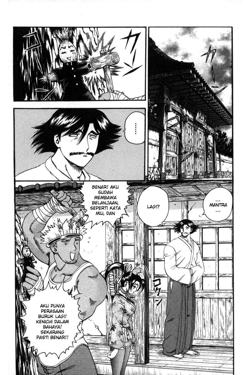 History’s Strongest Disciple Kenichi Chapter 35