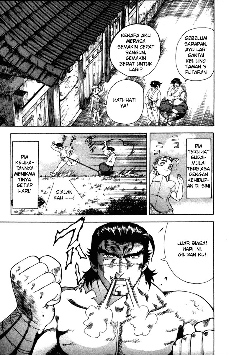 History’s Strongest Disciple Kenichi Chapter 39