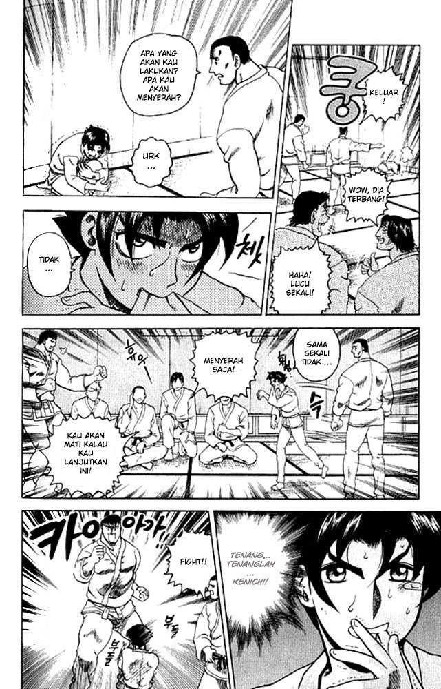 History’s Strongest Disciple Kenichi Chapter 4