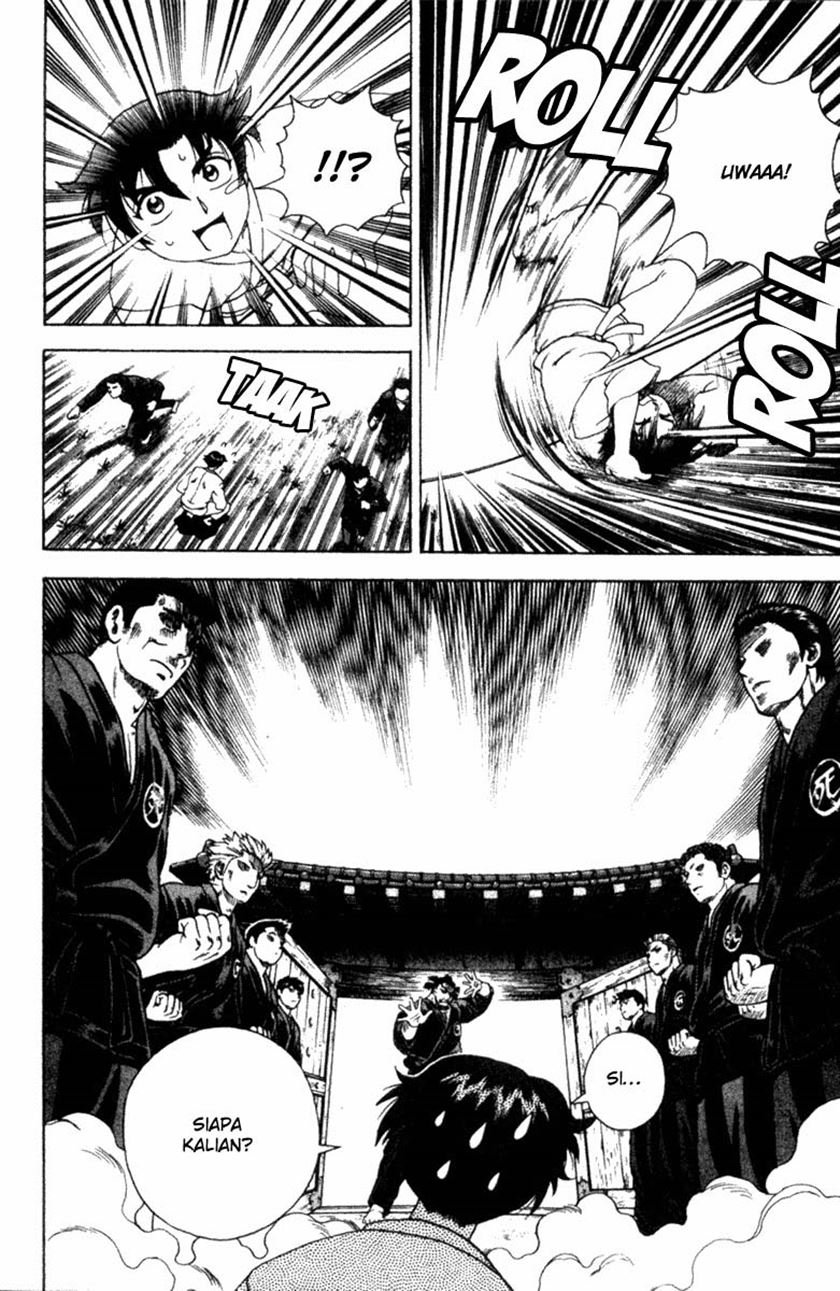 History’s Strongest Disciple Kenichi Chapter 43